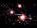 大切な人 - taisetsuna hito-