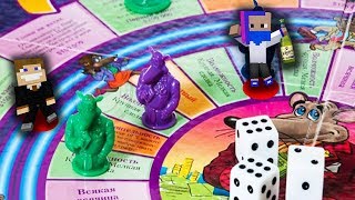 картинка: ПРИДИ К ФИНИШУ ПЕРВЫМ, ЧТОБЫ ВЫЖИТЬ В НАСТОЛЬНОЙ ИГРЕ ВНУТРИ MINECRAFT?!