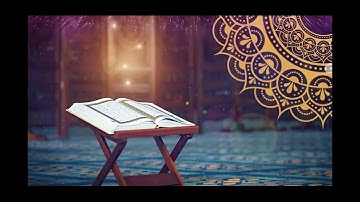 سورة الماعون