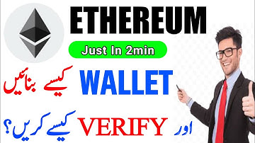 How To Create ETHEREUM Wallet || ETHEREUM wallet kaise banate hain || create ETHEREUM account 2023