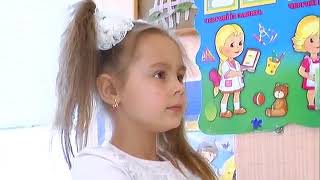 Сюжетно - ролевая игра Школа Урок Чтения Старшая группа Сюжетно - ролевая игра Школа Урок Чтения Старшая группа