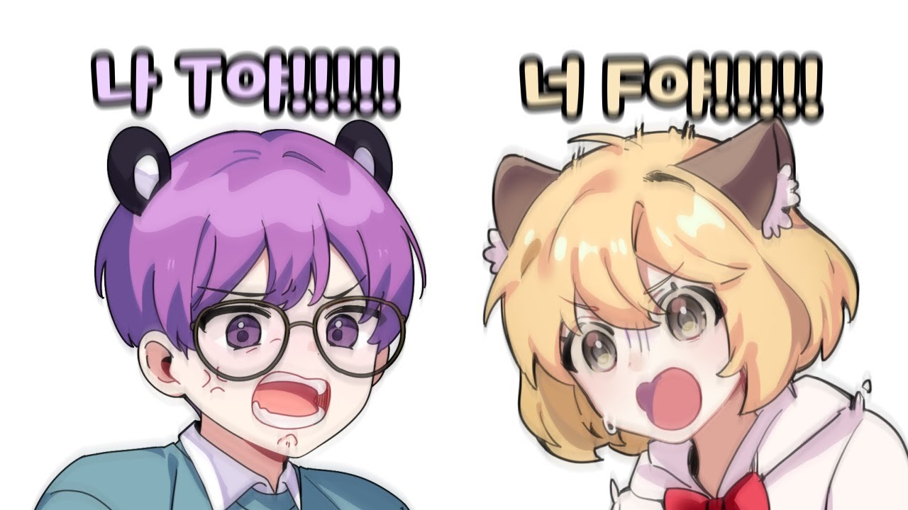 오늘도 평화로운 96즈ㅋㅋㅋㅋㅋ