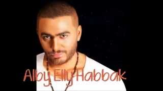 alby elly habbak i dont love you anymore