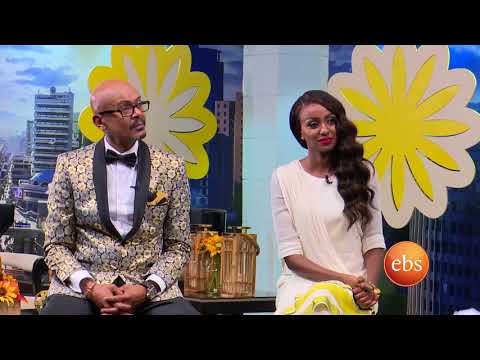 ቪዲዮ: አዲሱን ዓመት ከወላጆ With ጋር እንዴት ማክበር እንደሚቻል