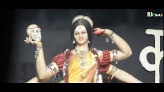 Kare Bhagat Ho Aarti Dj Ank Vocal 2025
