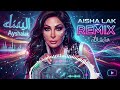    إليسا عايشالك ريمكس