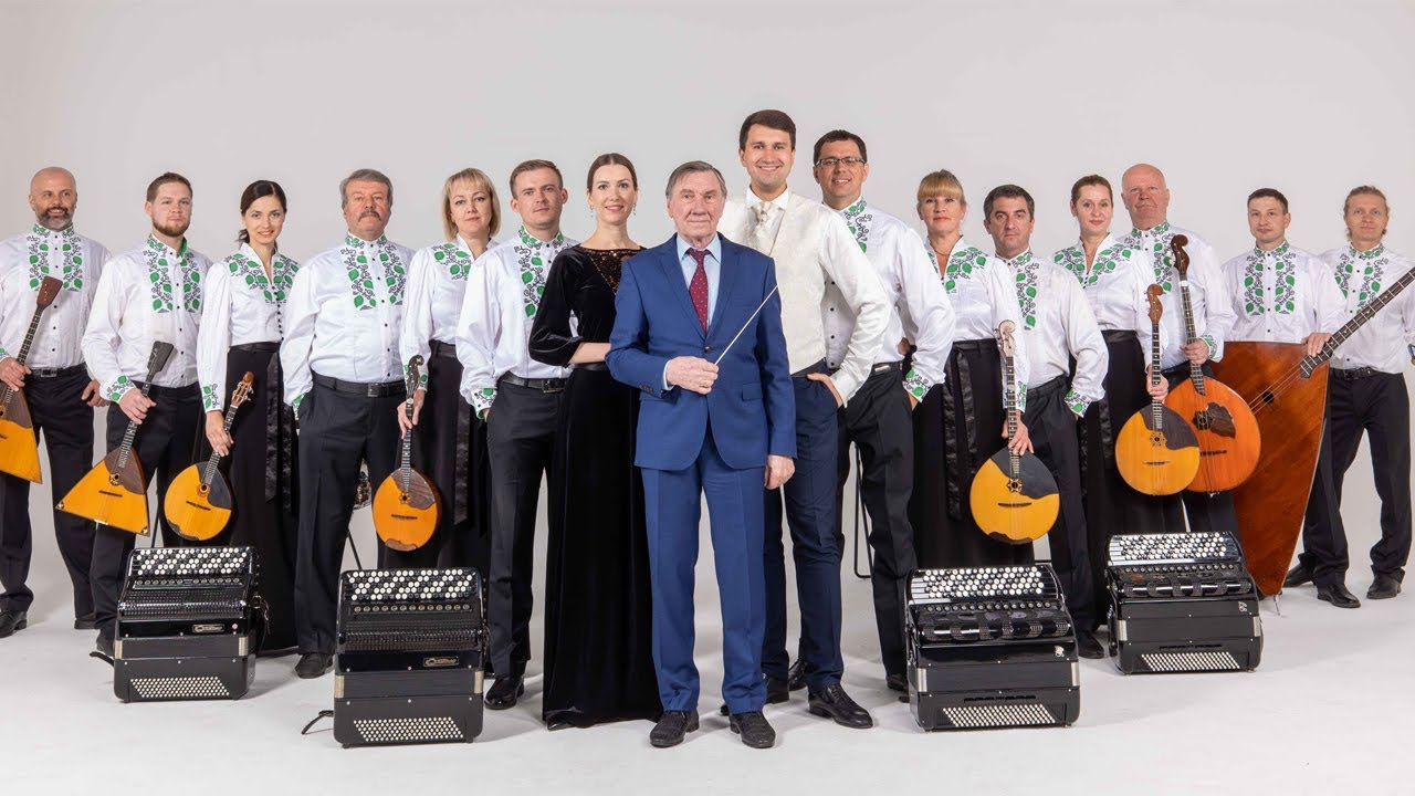 Оркестр русских народных инструментов ГАХА "Берёзка" им. Н.С ...