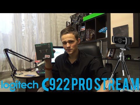 Веб камера Logitech C922 Pro Stream. Обзор, распаковка.