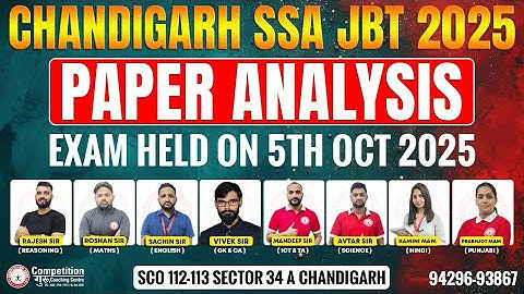 Chandigarh SSA JBT 2025 Exam Analysis 🔥 | Exam Held On 5th October 2025 | Full Question Discussion