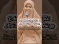 Is it permissible for a stepfather to marry his stepdaughter? - Ustadzah Syifa Nurfadhilah #ustad...