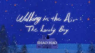 Shao Hao - Walking in the Air