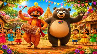 कालू मंदरी आया | Nursery Rhymes | Kids Songs for learning #cartoon