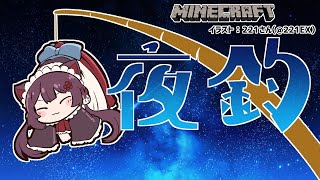 戌亥とこ、Youtube、ライブ、live、ユーチューブ