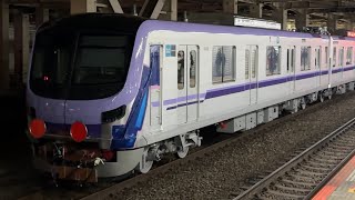 【日立製作所笠戸事業所出場新造甲種輸送】EF210-1号機+東京メトロ18000系18118編成の到着•発車シーン(9275レ•甲122)