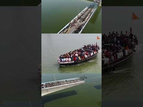 Vikramshila Setu ❌ Bailey bridge ✅. #bhagalpur #vikramshila #bihar #minivlog #viralreels .