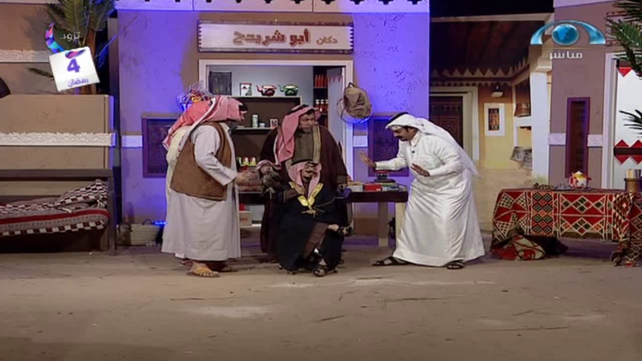 برنامج حارة أبو ملوح | الحلقة الثالثة | #رمضان_تزود