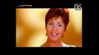 Genç Tv Reklam Kuşağı - Aralık 1997 - 2.Bölüm