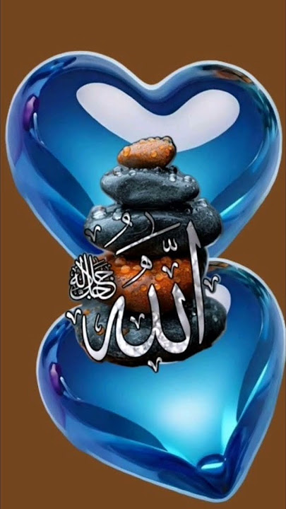 assalam walekum#hamare pyare Nabi#islamicprayer #short video