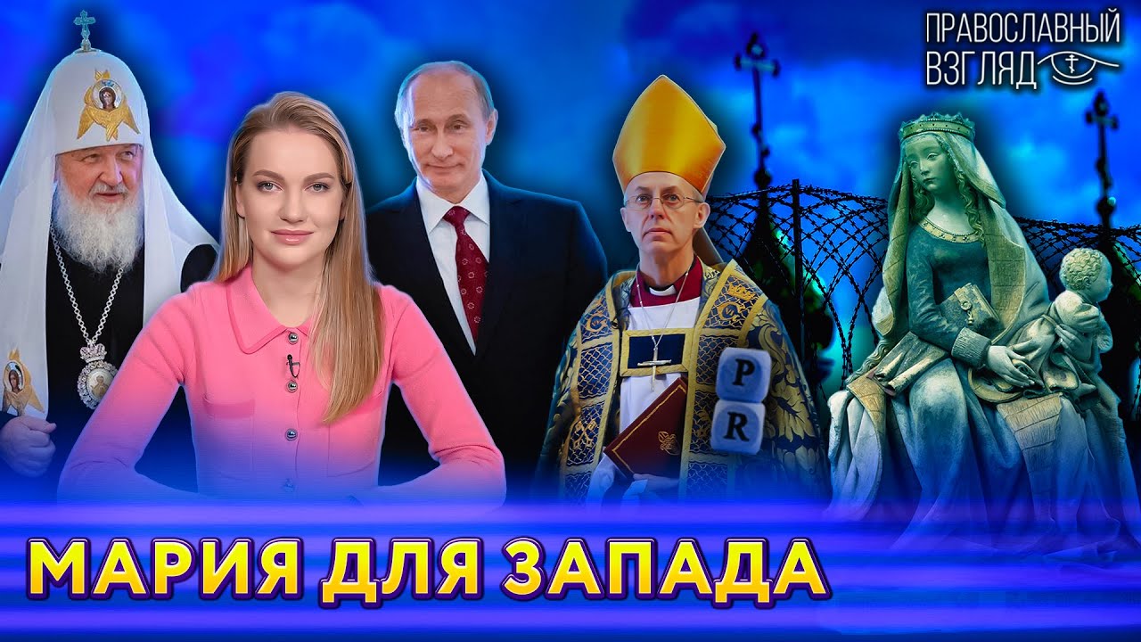 PR кризис в церкви. Молодой «староста». Крещение в тюрьме