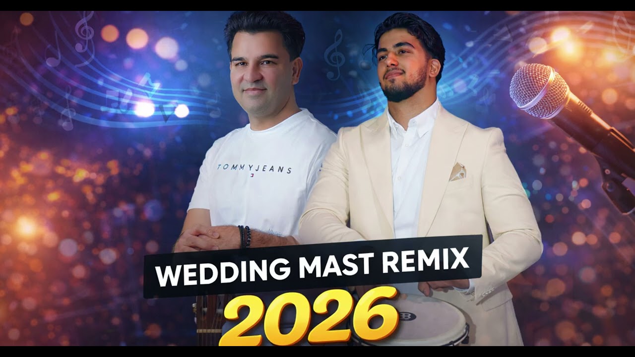 Zafar jawid: mast wedding remix |afghan wedding song mast 2026| zafarjawid miladzekria| 