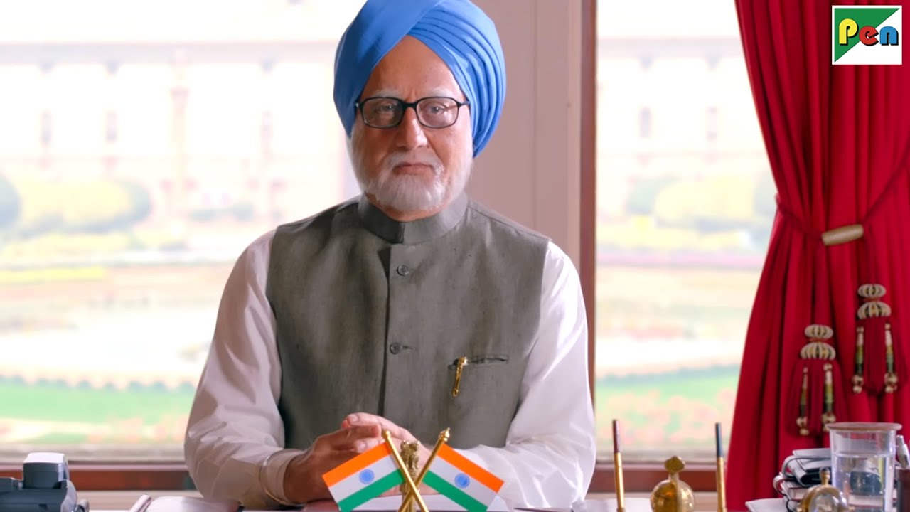 Dr Manmohan Singh Ki Speech | The Accidental Prime Minister | Anupam ...