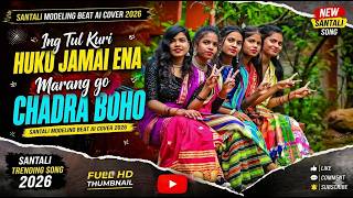 Bass Santali Folk Fusion Mixing Tribal Flutes With Advanced AI Audio Processing (ing tul kuri huko)