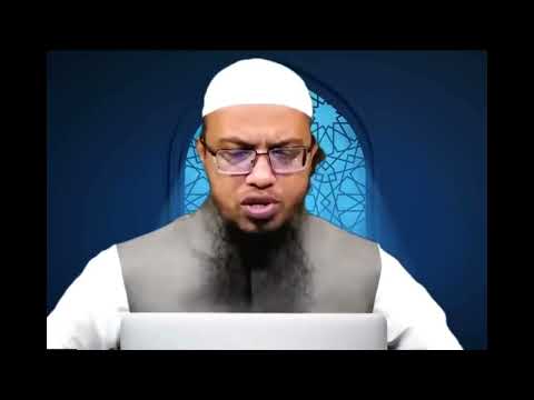 চোখ বন্ধ করে সালাত আদায় করলে কি সালাত আদায় হবে  ?