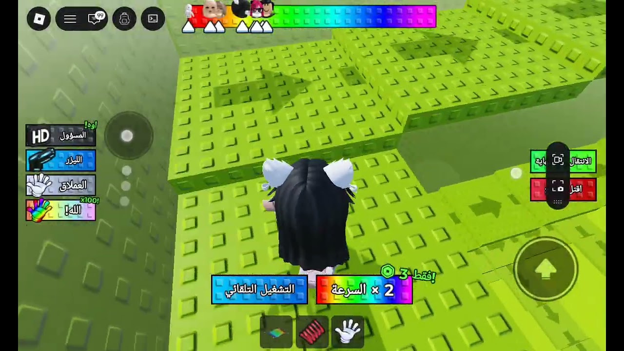 ٢٧ فبراير ٢٠٢٦