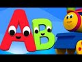 الحروف بالفرنسية-earn the French Alphabet@Avec mirna