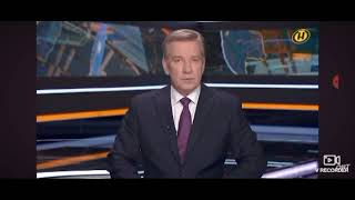 Наши новости онт в 17:30 24.06.2025