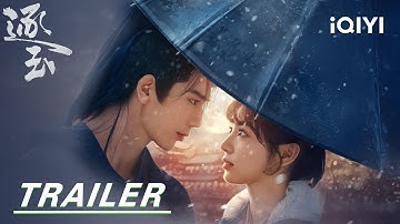 Trailer: War-torn hearts, love eternal.❤️‍🔥🤩 | Zhang Linghe & TianXiwei | 逐玉 | iQIYI | Stay tuned