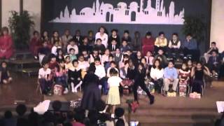 SGAE Year 2000 Christmas Program