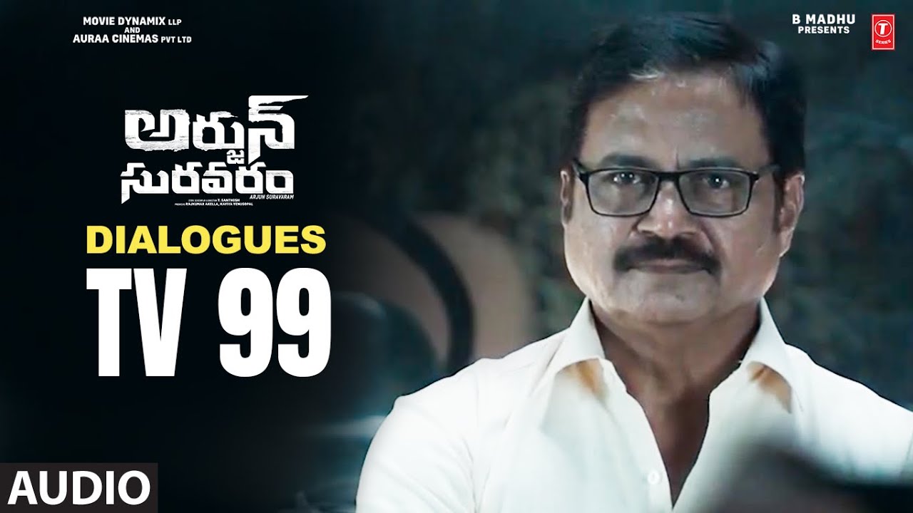Tv 99 Dialogue | Arjun Suravaram | Nikhil Siddharth,Lavanya Tripati | Sam CS