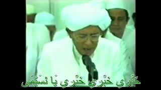 Syair Rindu nabi muhammad