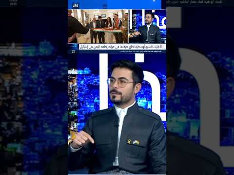 ناشط كردي نريد إسرائيل الكبرى من النيل إلى الفرات وروج آفا