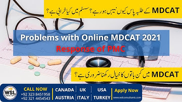 MDCAT 2021 | Why Students are not Getting Good Marks? | Problems and PMC statement