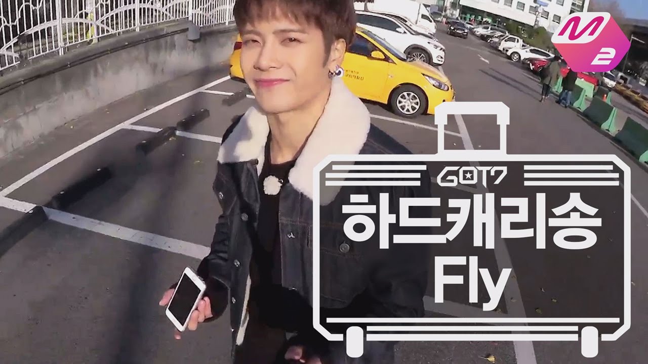 [GOT7의 하드캐리] 하드캐리송 'Fly' | Ep.8-3 (SUB)