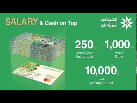 Salary Transfer Campaign from Al-Tijari