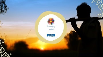 HCL Samuday - An Overview