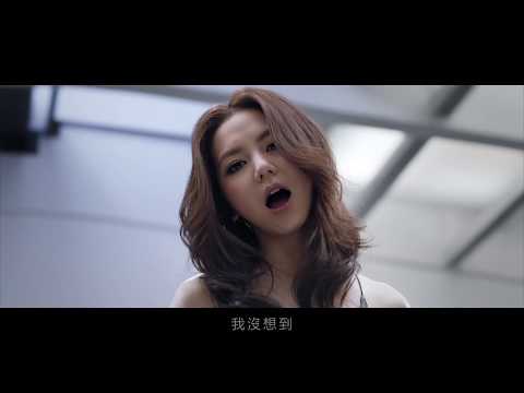 G E M 【光年之外 LIGHT YEARS AWAY 】MV 電影《太空潛航者 Passengers》中文主題曲 HD 鄧紫棋