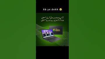 pm laptop distribution #pmlaptopscheme #pmlaptop2025