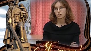 Документальные фильмы - Что я знаю о войне (Выпуск 16)