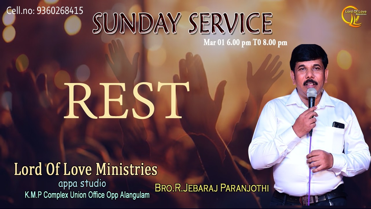 Rest / Lord of Love Ministries / 01 :03 :2026