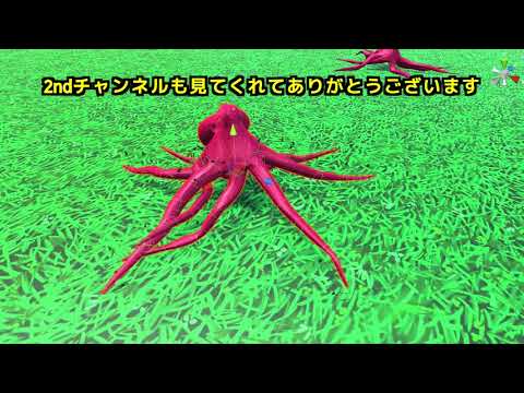 タコを歩かせるのが難しい【物理エンジン】【unity】