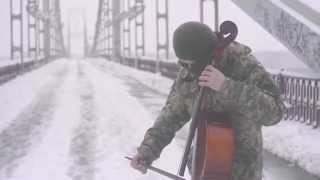Музика воїнів: гімн України (віолончель) screenshot 5