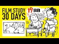 【月・水・金更新】フィルムスタディー30DAYS　19日目