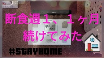 ぐーたら主婦 Youtube ぐーたら主婦 Youtube