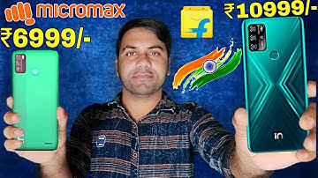 Micromax IN Note 1 & IN 1B Launched in India With Helio G85 ⚡Specs, Features, Camera, Price in INDIA