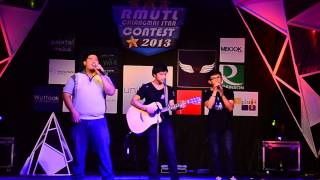 RMUTL CHIANGMAI STAR CONTEST 2013/4