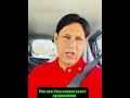 Usa Visa ratio from Pakistan // Usa Visa application // usa via appointment // usa Visa 2025 //